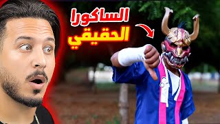 هذا هو أكبر مدمن فري فاير 🔥 [upl. by Sirdna]