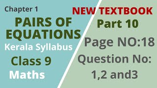 Class 9Maths Chapter 1 Pairs of Equations Page no18Question no12 amp 3Kerala SyllabusPart 10 [upl. by Yltnerb]