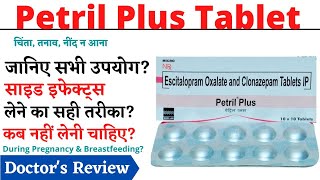 Petril Plus Tablet Uses Dose amp Side Effects in Hindi  Petril Plus Tablet [upl. by Eyatnod]