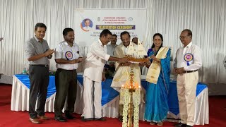 Felicitation Ceremony in honour of Lt Gen PC Nair on 04092024 at Kozhikode [upl. by Hannaj]