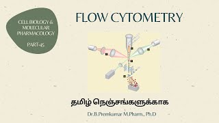 Flow cytometry  CBMP  Part 45  Tamil [upl. by Klusek352]