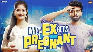 When your EX Gets Pregnant  Narikootam  Tamada Media [upl. by Heeley673]