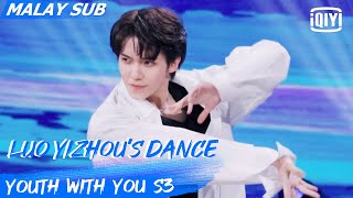 Luo Yizhou‘s Dance  First Ranking Stage  Youth With You S3  iQiyi Malaysia [upl. by Ettegroeg290]