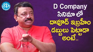 RGV clarifies about Dawood Ibrahim involvement in D Company Movie  Swapna  iDream Movies [upl. by Licha]