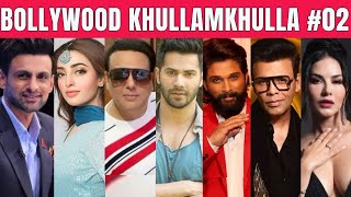 Bollywood Khullam Khulla 02  KRK  bollywoodnews bollywoodgossips krkreview karanjohar krk [upl. by Skoorb]