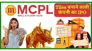 Manoj Ceramic IPO Review in Hindi New SME IPO GMP Today IPO Details ipo ipogmptoday gmptoday [upl. by Myrle]