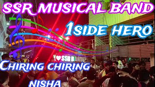 ssr live musical band 🎷Chiring Chiring nisha ta jamila🎷clarity king [upl. by Nata978]