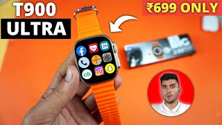 Buying 💸 T900 In 2023 ⚡  Watch Before Buying T900 Ultra 🔥  T900 Ultra Smart watch [upl. by Aratak639]