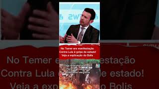 Guilherme boulos ataca jornalista Lula noticias pablomarçal memes direira noticias [upl. by Mclaurin]