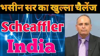 schaeffler india share latest newsschaeffler india shareschaeffler india share analysistrading [upl. by Enelym136]