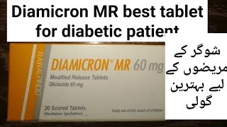 Diamicron MR 60 mg Uses for diabetic patient  Diamicron MR 30 60 mg uses in urdu and hindi [upl. by Essilem]