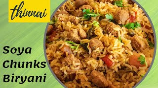 Soya Chunks Biryani  Meal Maker Biryani in Cooker  மீல் மேக்கர் பிரியாணி [upl. by Iturhs117]