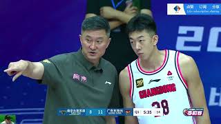 南京头排VS广东华南虎 Nanjing Front Row VS Guangdong South China Tigers【20242025CBA季前赛】【粤语】【1080P】20241005 [upl. by Kimitri249]