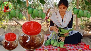 কাঁচা আমের মিষ্টি আচার তৈরি সঠিক পদ্ধতি এবং কিভাবে ১বছর সংরক্ষণ করে রাখা যাবেamer Achar recipe [upl. by Ydnim]