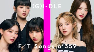 GIDLE  Queencard  THE FIRST TAKE [upl. by Amsab450]