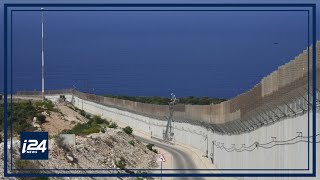 Israels Maronite Community Living next to Lebanon [upl. by Edny]