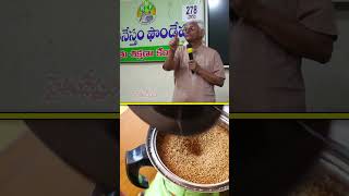 సిరిబియ్యంతో ఆరోగ్యానికి Strength food millets health raitunestham [upl. by Demott]