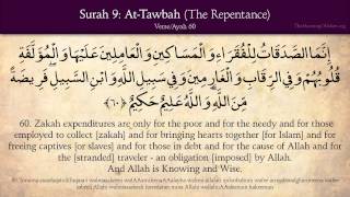 Quran 9 Surat AtTawbah The Repentance Arabic and English translation HD [upl. by Artenak]