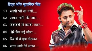 Best Of Sukhwinder Singh Love Romantic SongsSuperhitz सुखविंदर सिंह के दर्द भरे गाने [upl. by Cyb]