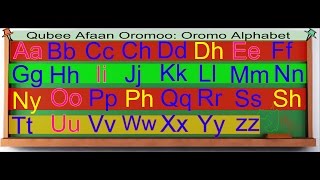 Oromo Alphabet LearningQubee Afaan Oromoo Baratiisa [upl. by Ozzie]