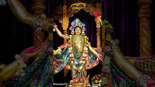 Nadiar Pothe pothe Hori naam Niye Mukhe krishna krishnabhajan shotsvideo 🙏🌹🌺 [upl. by Ttihw]