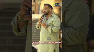 Master Saleem Live Kamal Khan amp Vaneet Khan Home Jagran  Master Saleem  shortvideo [upl. by Ayam]