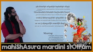 Ayi Giri Nandini  Mahishasura Mardini Stotram  Navaratri Day 10 [upl. by Alamaj]