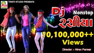 DJ RASIYA  NAVRATRI SPECIAL  KIRAN GADHVI  DJ NON STOP [upl. by Ailaza]