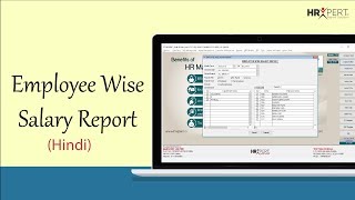 Employee Wise Salary Report Hindi [upl. by Yanetruoc780]