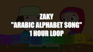 Zaky  Arabic Alphabet Song  1 HOUR LOOP [upl. by Katee]