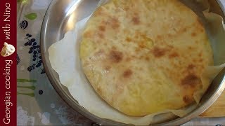 Khachapuri with potatoes and cheese  KHABIZGINA ხაბიზგინა [upl. by Horvitz]