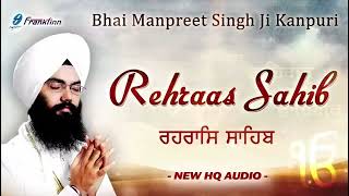 Rehras Sahib Full Live Path Bhai Manpreet Singh Ji Kanpuri  Nitnem  New Shabad Gurbani Kirtan Live [upl. by Belmonte]