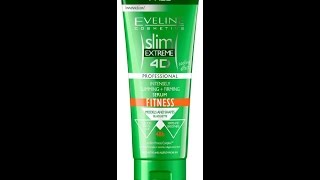 SLIM EXTREME 4D SLIMMING AND FIRMING SERUM ANTI CELLULITE FITNESS 250ml [upl. by Xirtaeb851]