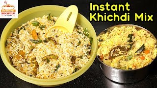 Instant khichdi Mix Recipe  How to make khichdi Premix Recipe  Instant Recipes  Cooking Tips [upl. by Aciraj601]