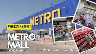 Shopping Experience At Metro Mall Mumbai  Wholesale Price [upl. by Kabab]