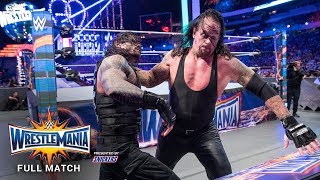 FULL MATCH  Roman Reigns vs The Undertaker  No Holds Barred Match WrestleMania 33 [upl. by Vivl953]