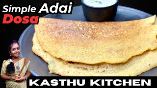 💥Adai dosa recipe in tamil  simple adai dosa recipe  dosa recipe in tamil ​⁠adaidosa recipe [upl. by Adaner]