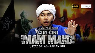 Siri 1  Timeline Akhir Zaman  Perjalanan Imam Mahdi Di Baiah l Ustaz Dr Ashraf Amirul [upl. by Boycey]