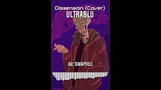 Swapfell  Dissension Cover [upl. by Shelagh]