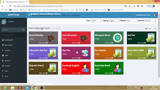 Account Panel of Simption School Management Software by Rahul Agrawal [upl. by Fenn]