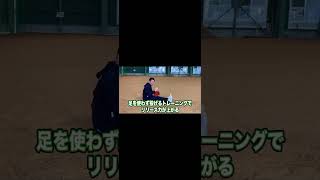 元ヤクルトスワローズ投手【館山昌平さん】伝授！ 投球改善ドリル！野球 キレダス プロ野球 [upl. by Adnar426]