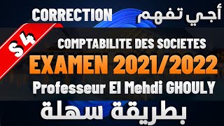 Correction examen compta de sociétés 20212022 [upl. by Mckeon]