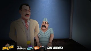 Shiva  शिवा  Fake Currency  Episode 41  Download Voot Kids App [upl. by Sacram]