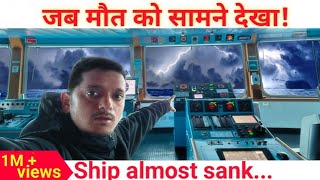 Ship In Rough Sea  How Do We Manage  Ship Almost SANK  vlog [upl. by Valery224]