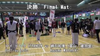 長巻Nagamaki スポーツチャンバラ世界大会2016 [upl. by Thais]