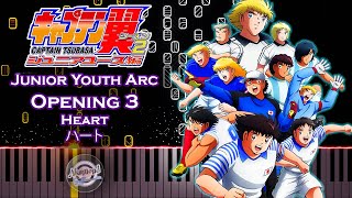 Captain Tsubasa Junior Youth Opening 3 Heart Piano Cover  Captain Tsubasa 2024 OP3 Piano [upl. by Kyl]