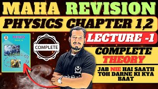 Physics MahaRevision  Complete Chapter 12 Class 12th By newindianera class12thphysics [upl. by Erdnael]