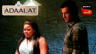 Adaalat  আদালত  Ep 46  6 Nov 2023  Full Episode [upl. by Drazze]