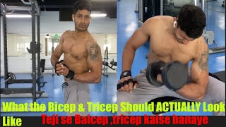 What the Bicep amp Tricep Should ACTUALLY LookLike Sandeepthakurfit [upl. by Towrey276]