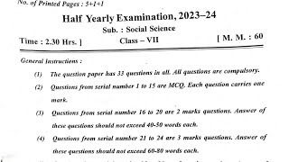 Class7 SST Social Science Half Yearly Exam Question Paper  CBSE  KV Kendriya Vidyalaya Students [upl. by Aver544]